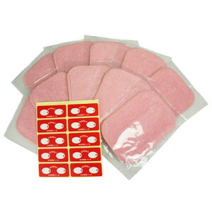 59556 _jUߊlV[g 10 00059556-001 nCWbN