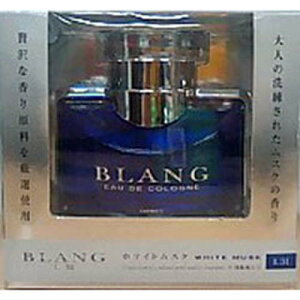 LS L31 ホワイトムスク BLANG