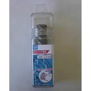 ܂pCv 20A 808P pCvĂьa3/4 20A Linc