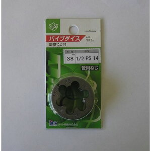 pCv_CX 38a1/2PS 38a1/2PS Light