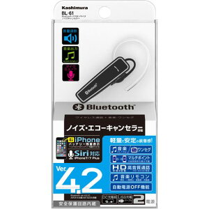 Bluetooth Cz}CN BL-61 mCYLZ[ JV