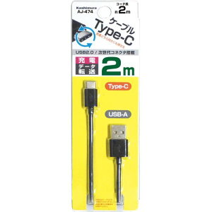 USB[d&P[u A-C AJ474 2m ЃJV