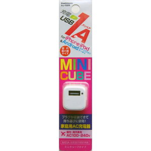 AC[d USB1P 1A AJ529 zCg ЃJV