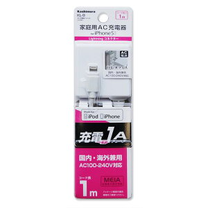 AC[dXg[g 1A LN KL9 1m ЃJV