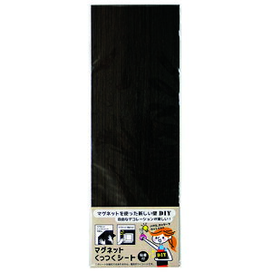 マグネットくっつくシート100×300 ダークマホガニー ダークマホガニー 100x300 DAIDO HANT