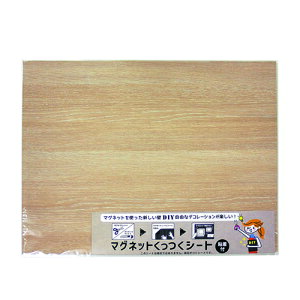 マグネットくっつくシート450×600 ナチュラルオーク ナチュラルオーク 450x600 DAIDO HANT