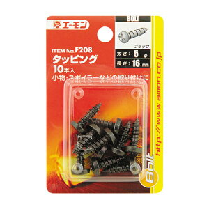 ^bsO() 5x16mm F208 ЃG[