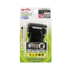 vbVXCb`(z_ԗp) ON-OFF 3221 ЃG[