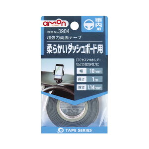 ͗ʃe[v 3904 ԓp 10mm×1m 1.14mm ЃG[