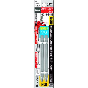 ���ց{�|�r�b�g2�{�g �{2×�|6×85 395DB2S �A�l�b�N�X