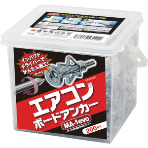 GAR{[hAJ[ MA|1i200{j MA1200 200 