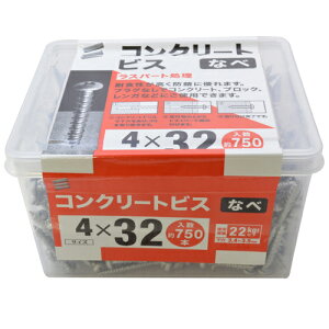 PCP[XRN[grX Ȃ 4X32 Ȃ 4X32 YAHATA