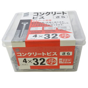 PCP[XRN[grX  4X32  4X32 YAHATA