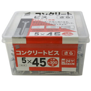 PCP[XRN[grX  5X45  5X45 YAHATA