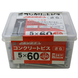 PCP[XRN[grX  5X60  5X60 YAHATA
