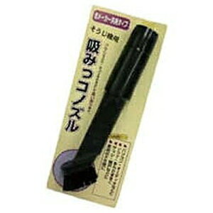 z݂mY SNO-01 z݂mY TebN