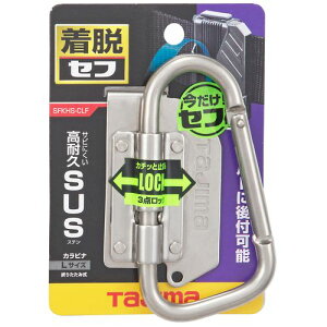 EHz_[Xe ܂肽ݎ Jri  SFKHSCLF ^W}