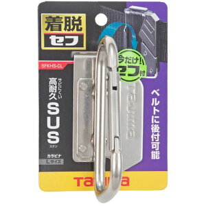 EHz_[Xe Jri  SFKHSCL ^W}