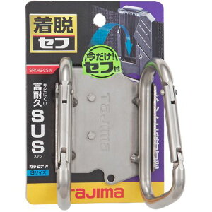 EHz_[Xe Jri_u  SFKHSCSW ^W}