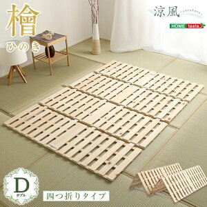 ̂xbhl܂莮 wdl yz HNK-4-D--NA i` _u _u z[eCXg xbh }bgX xbhp̂}bg ̂ l ̂xbh C qmL ܂肽