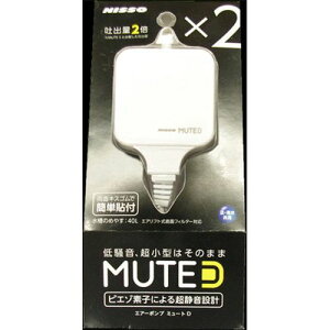 NPA-044MUTE DzCg ij}Jijb\[j