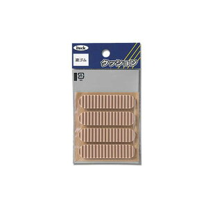 KWR51-2gS3x13x55mm 00874203-001 HIKARI