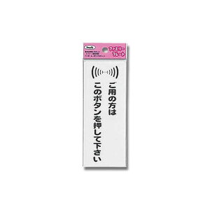 KP145-3ACebN 00871925-001 SpmnRm{ HIKARI