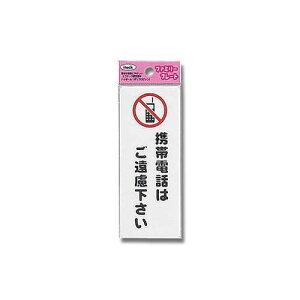 KP145-4ACebNgѓdbnS 00871926-001 HIKARI