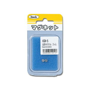 KGN-5 ی^lIWE5mmx2 2 00873600-001 HIKARI