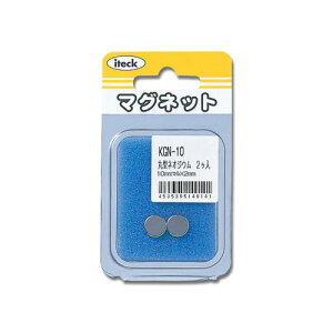 KGN-10 ی^lIWE 10mmx2 00873602-001 HIKARI