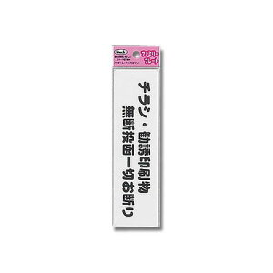 KP164-4 00871936-001 iR[i[ HIKARI