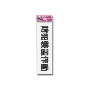 KP164-16 hƑu쓮 00872839-001 HIKARI