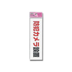 KP164-17 hƃJݒu 00872840-001 HIKARI