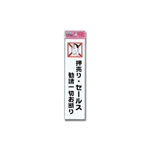 KP215-2 00871943-001 EZ[Xf HIKARI