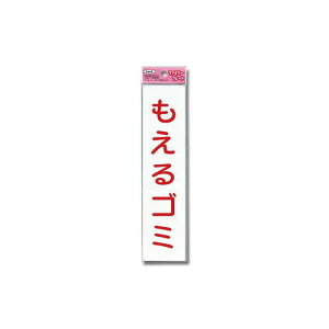 KP215-5ACebN GS~ 00871946-001 HIKARI