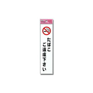 KP215[10 ^oRSTC 00872827-001 HIKARI