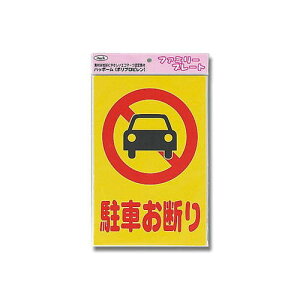 KP329-1 ԃIf 00873317-001 HIKARI