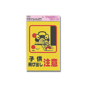 KP329-4 qroV 00873320-001 HIKARI