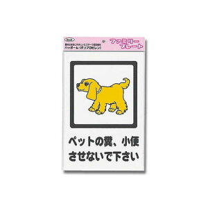 KP329-5 ybgmAփTZiC 00873321-001 HIKARI