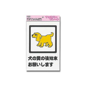 KP329-6 mmnIC 00873322-001 HIKARI