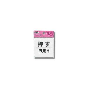 KP66-1 00871920-001  HIKARI