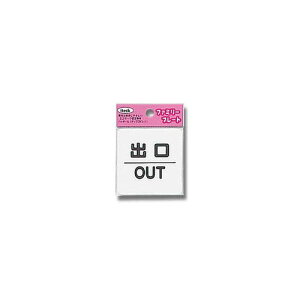 KP66-4 o OUT 00872798-001 HIKARI