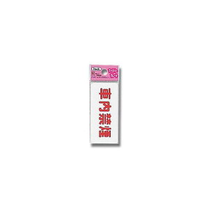 KP83[5 ԓ։ 00872802-001 HIKARI