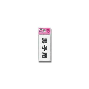KP83[7 jqp 00872804-001 HIKARI