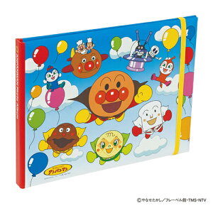 Ŏʐ^Ao/Ap} A-ODA-1 Nakabayashi