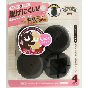 W�t�F���g�L���b�v�p GK-812DB24-36 24-36mm WAKI