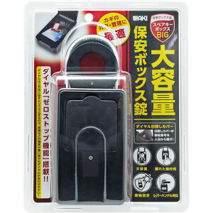 �X�y�A�[KEYBOX MBX-3007 WAKI