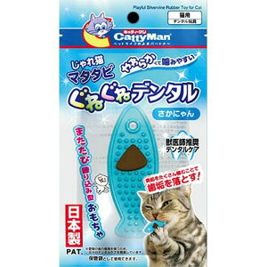 L}^^r˂˃f^ ɂ hM[}nV