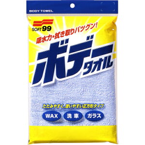 j[{fB^I 4026 Ѓ\tg99