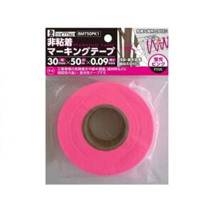 S }[LOe[v 30mm×50mm usN BMT50PK1 BMT50PK1 BIGMAN